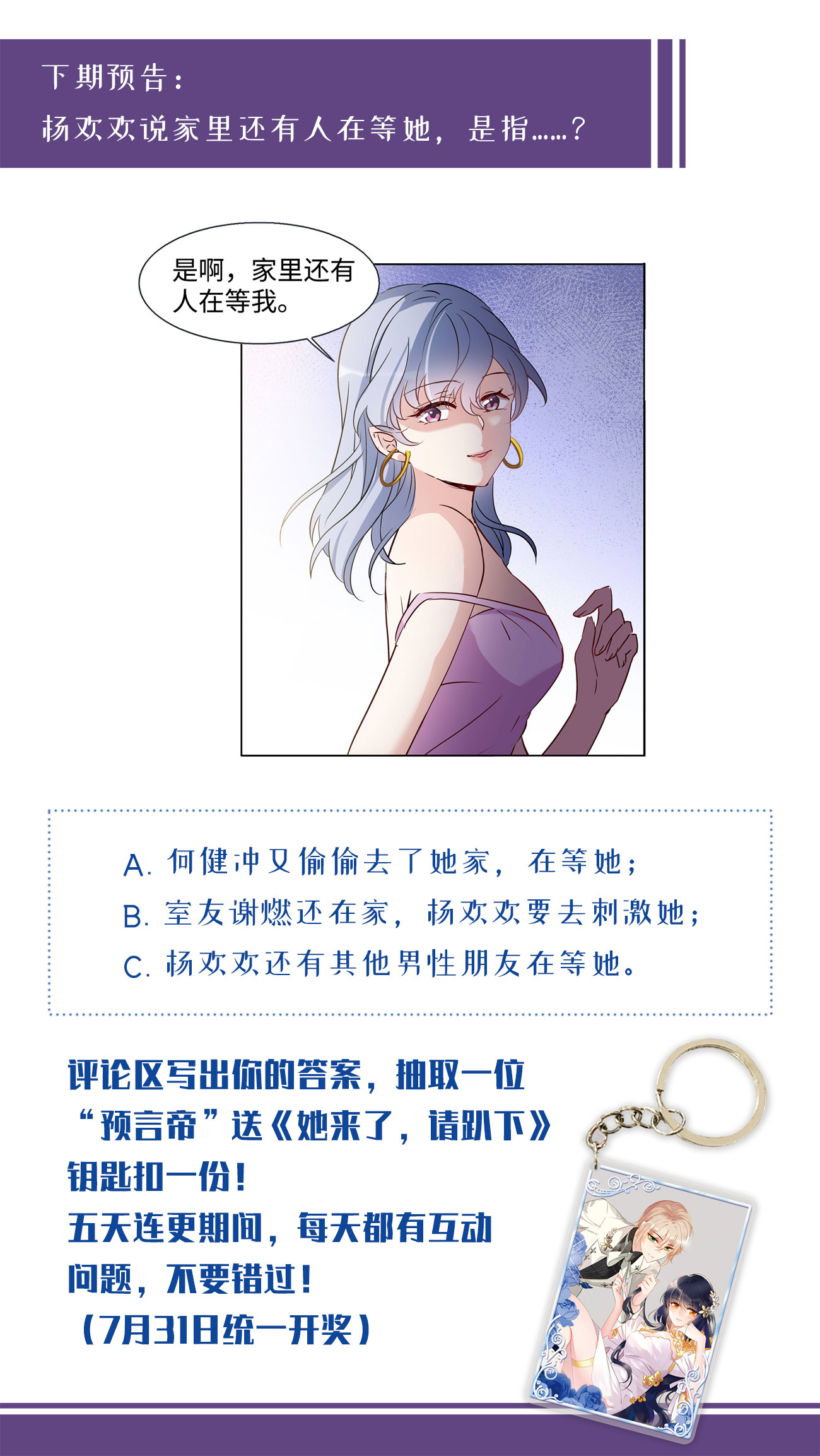 108.jpg