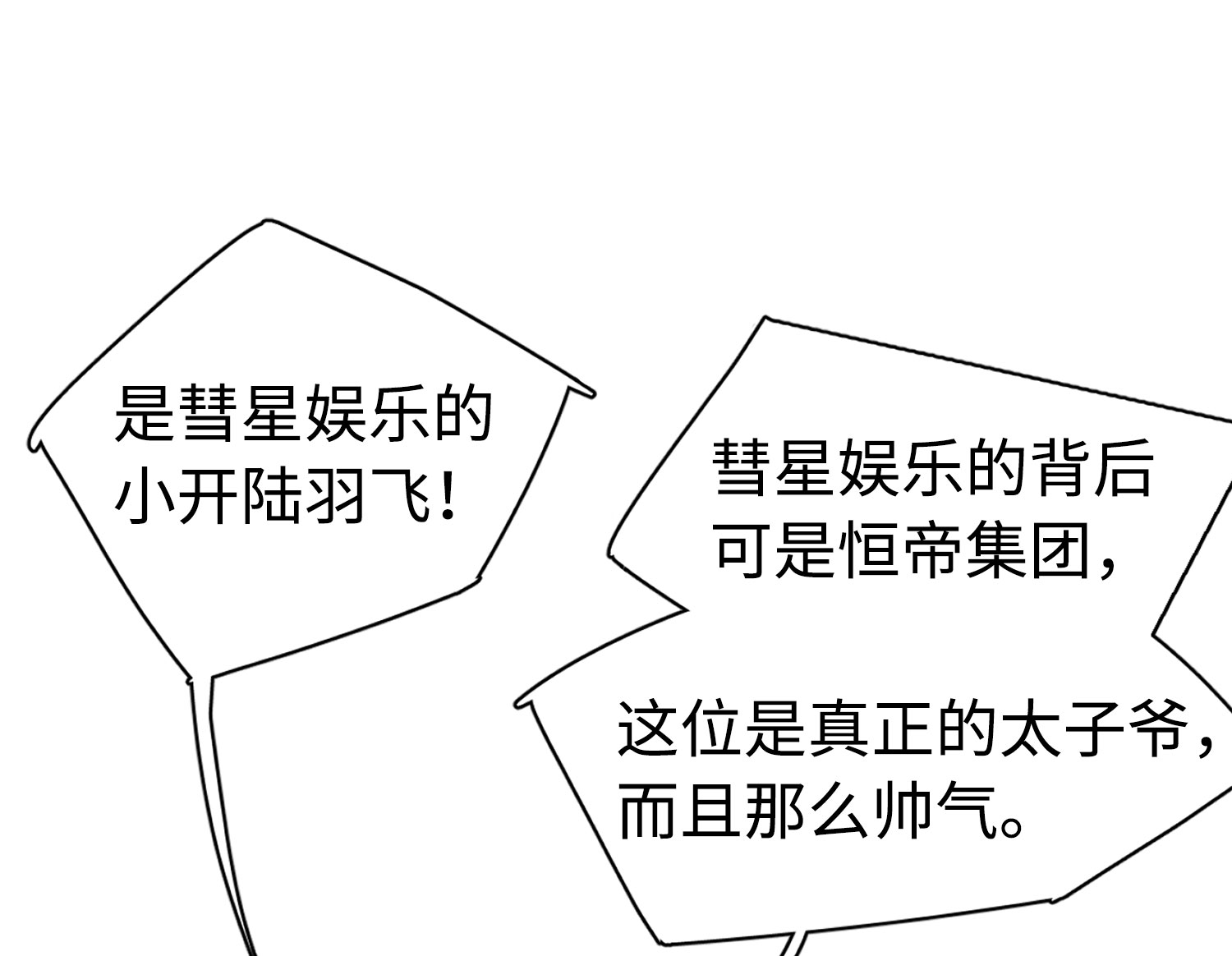 90.jpg