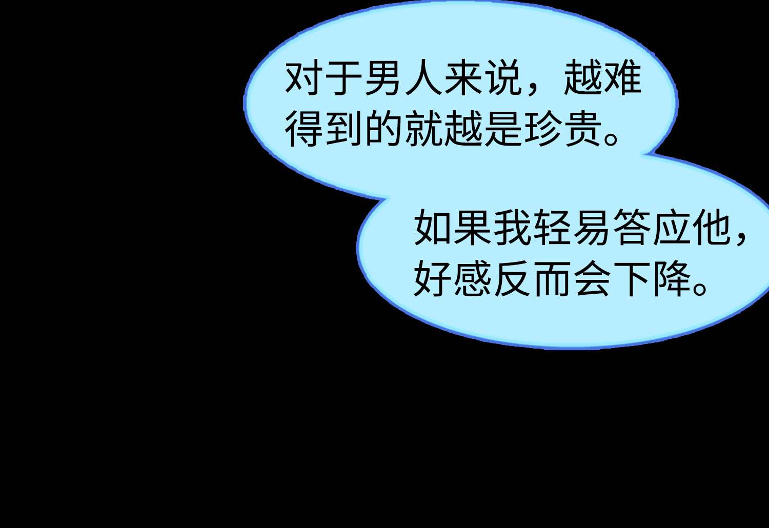 108.jpg