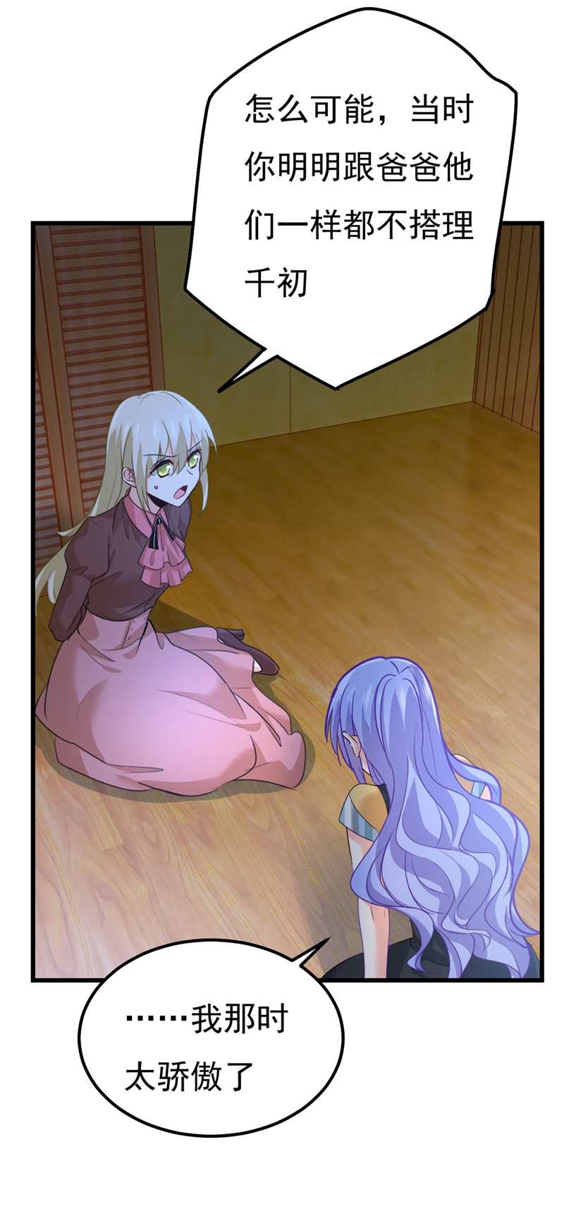 49.jpg