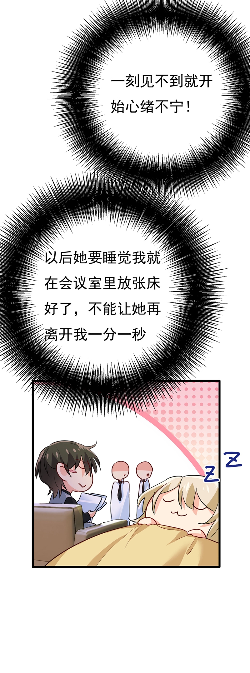 70.jpg