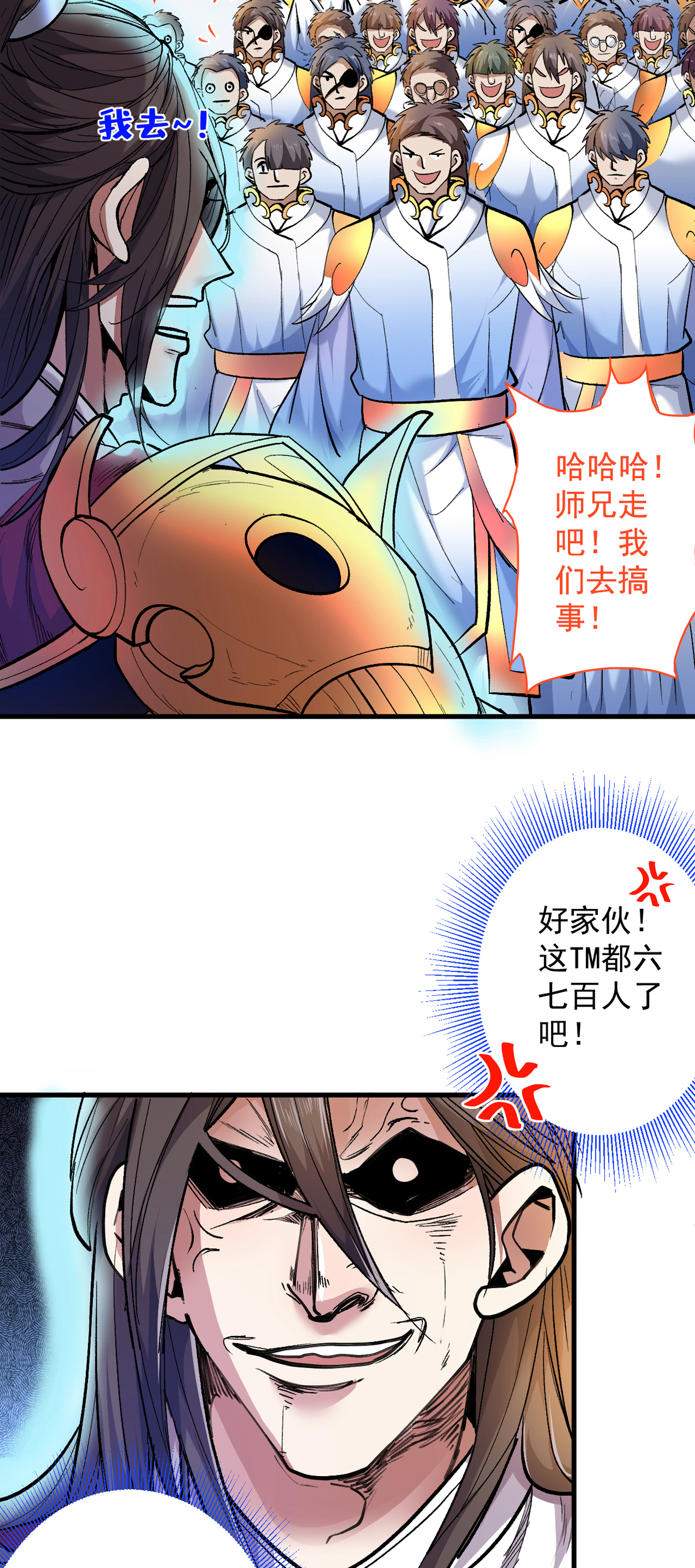 146.jpg