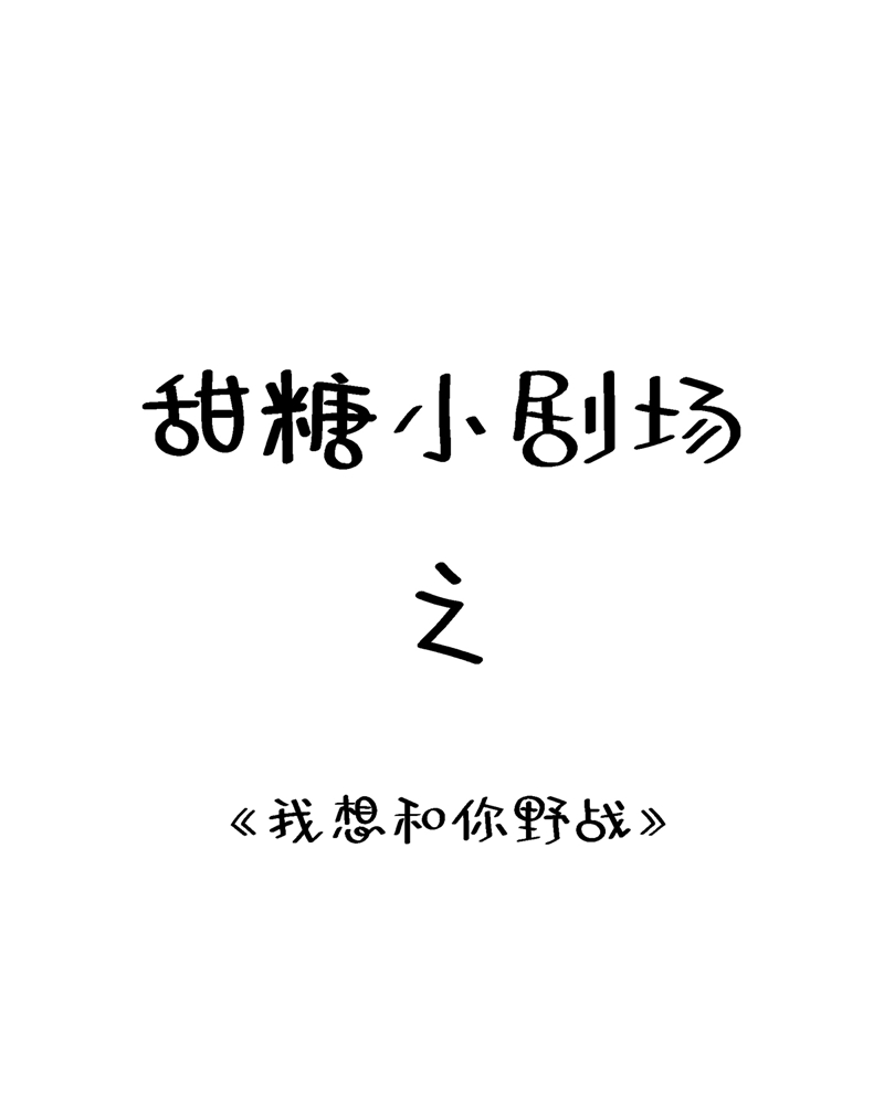 100.jpg