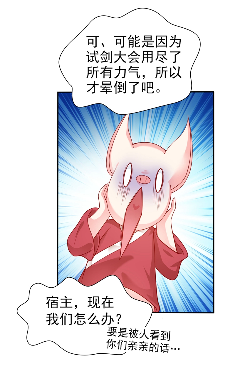 86.jpg