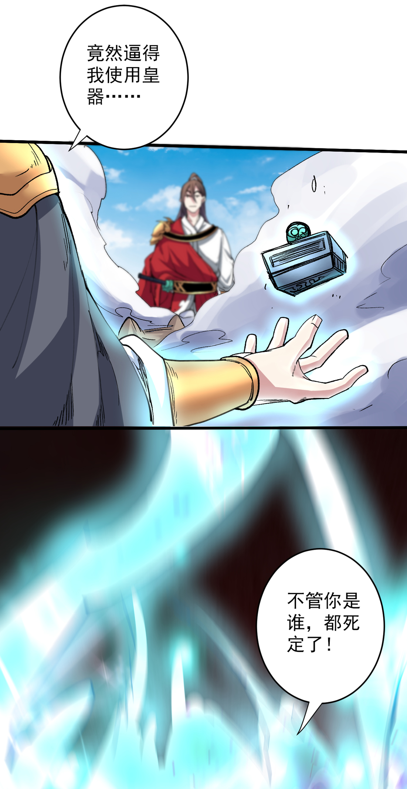 37.jpg