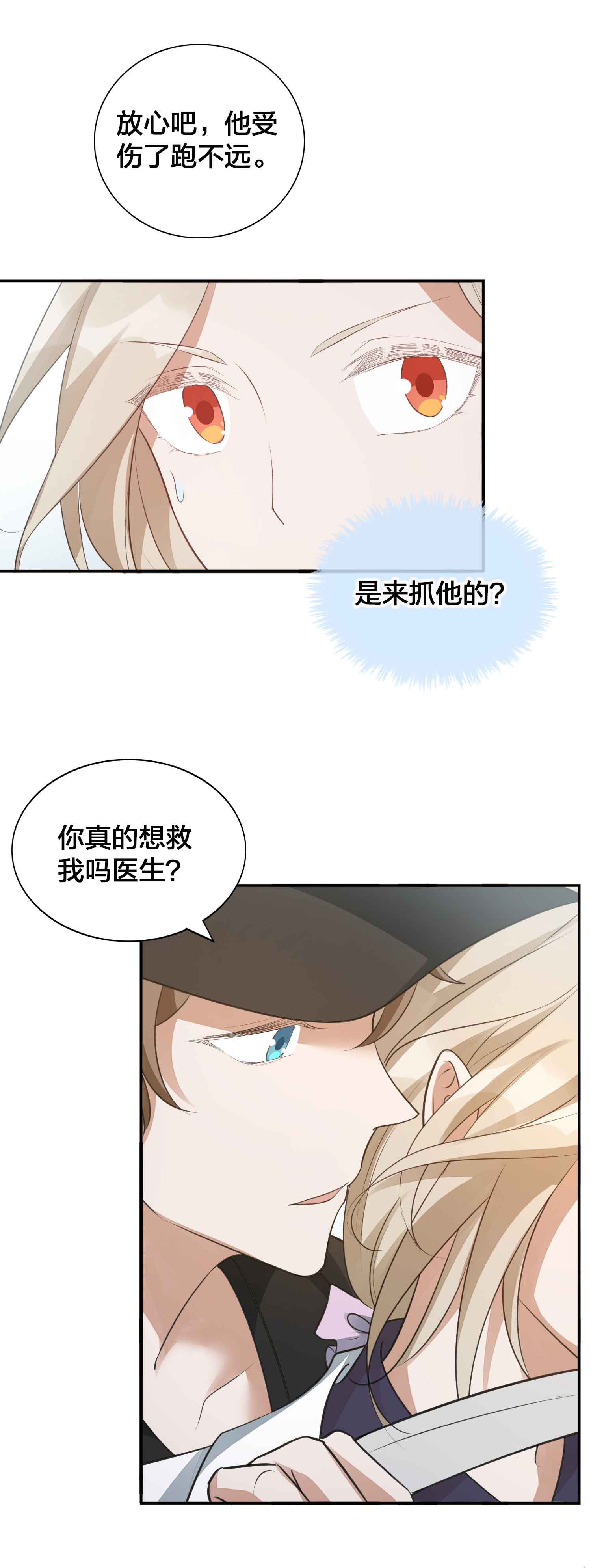 76.jpg