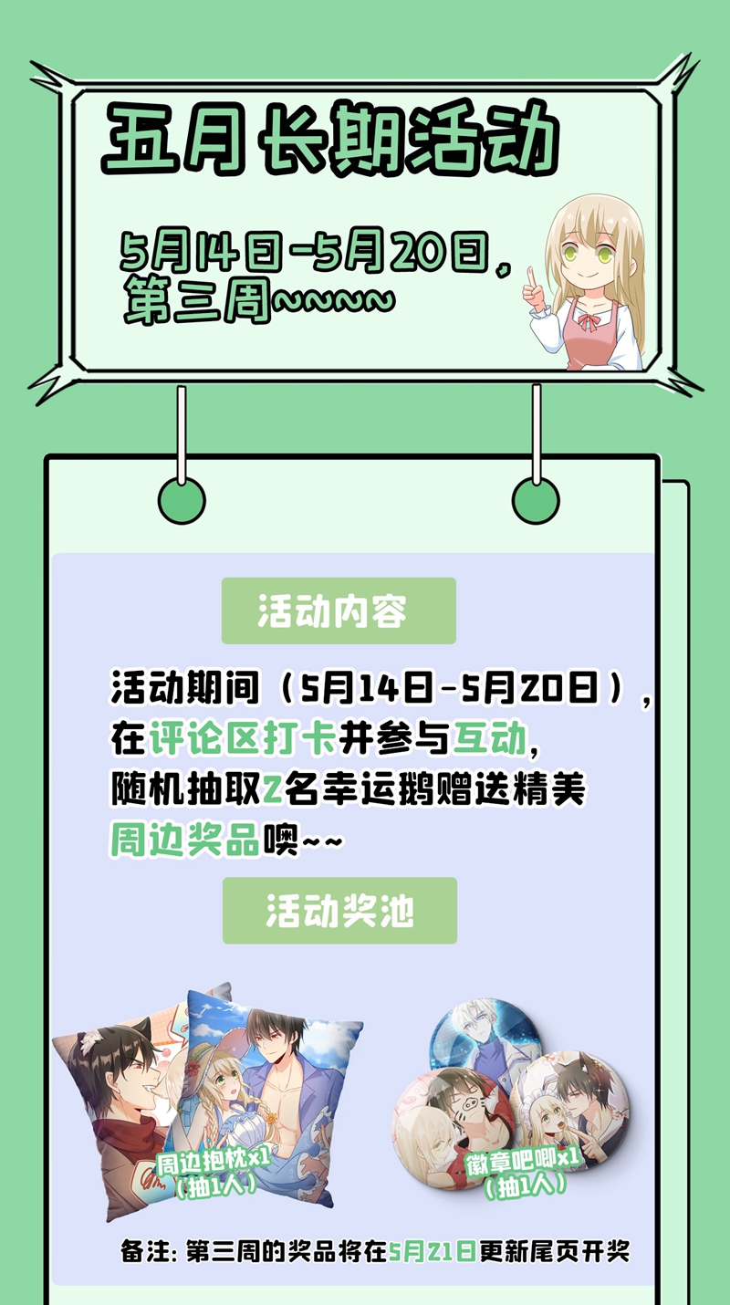 148.jpg