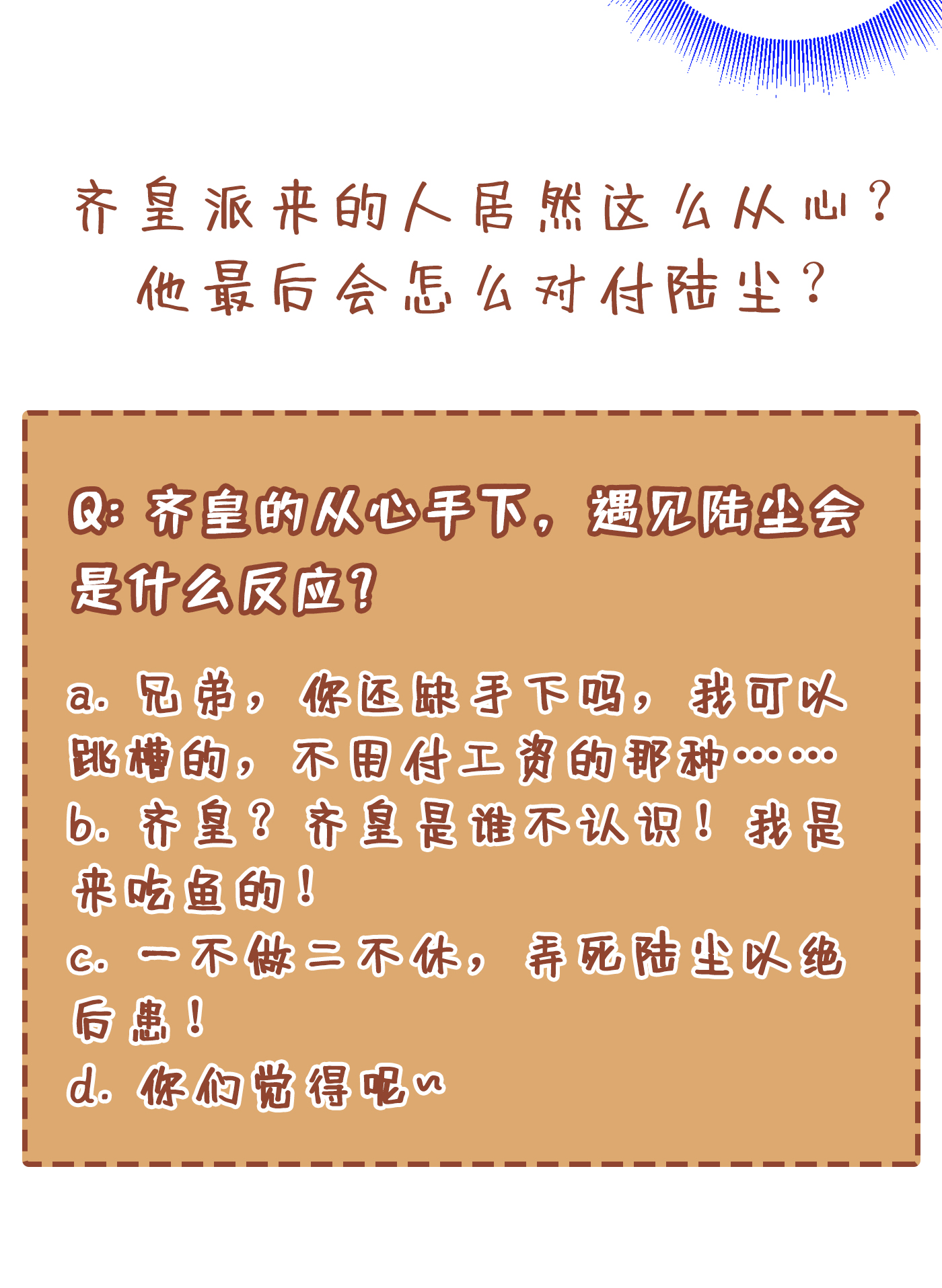 78.jpg