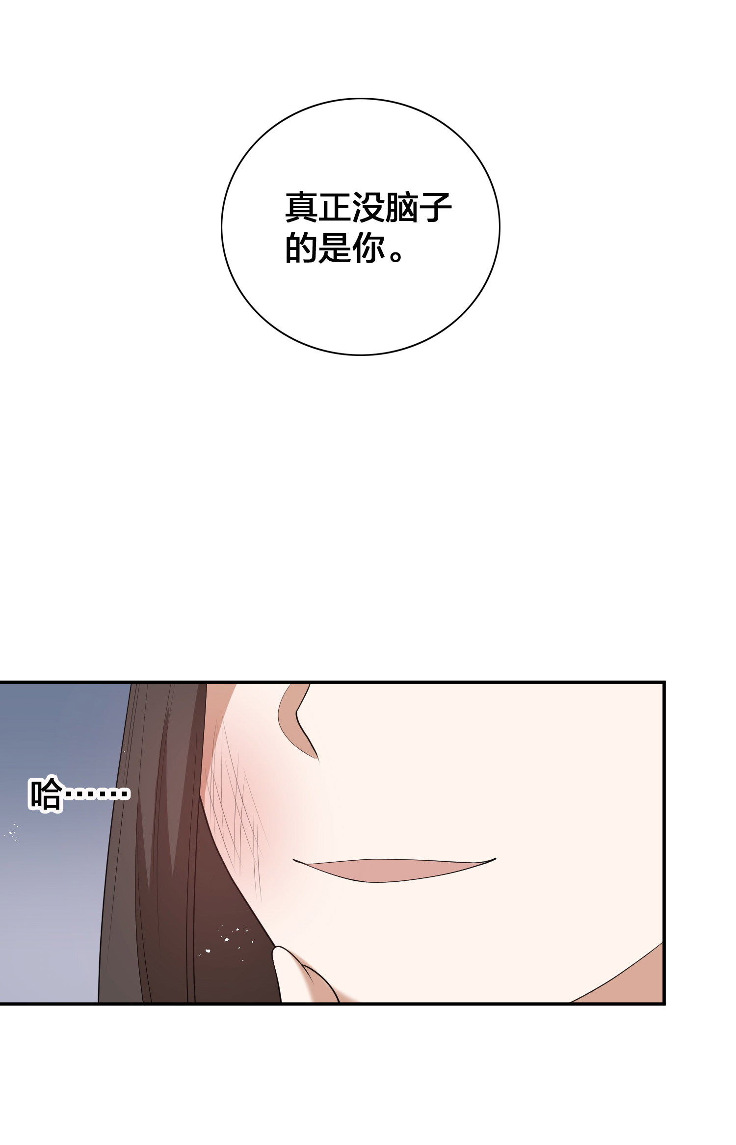 67.jpg