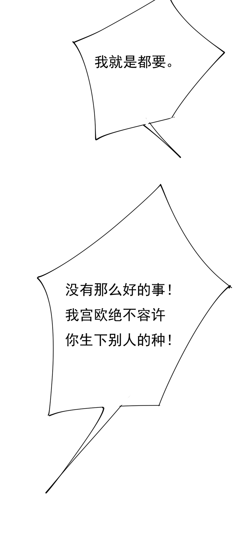 70.jpg