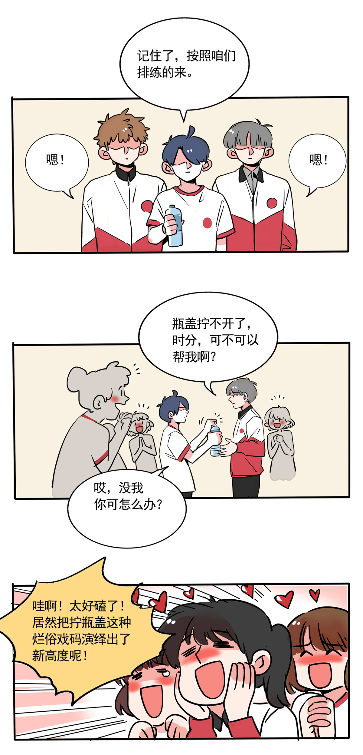 1.jpg