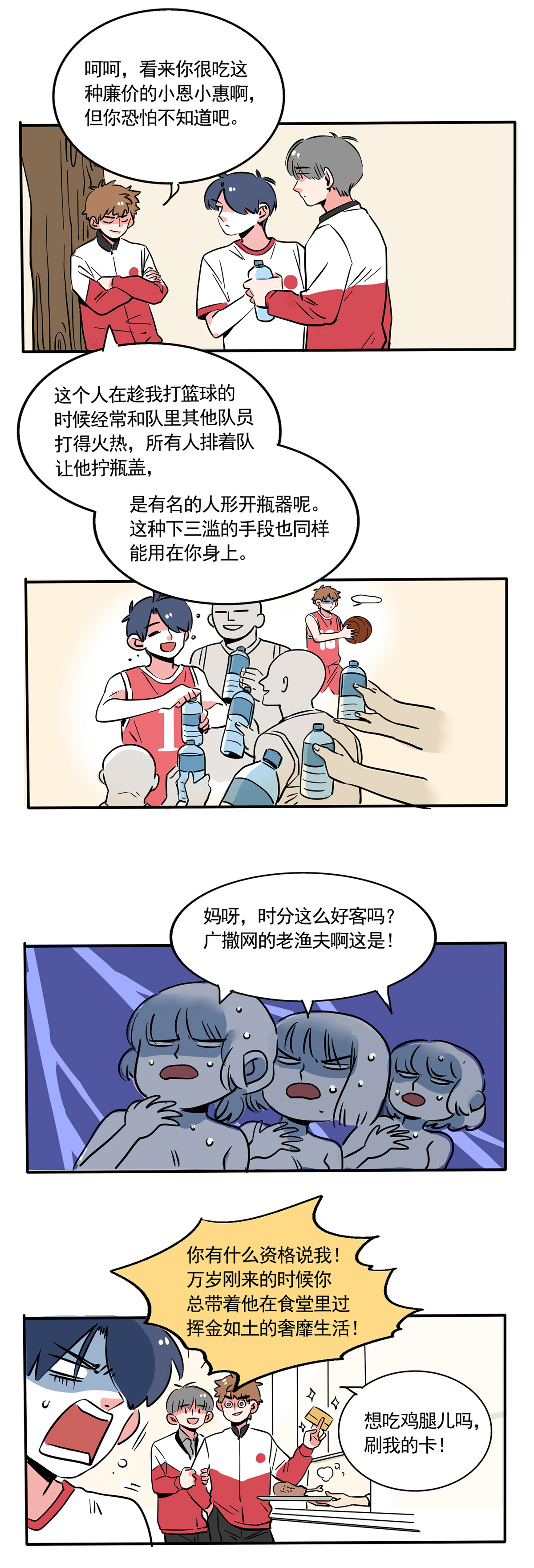 2.jpg