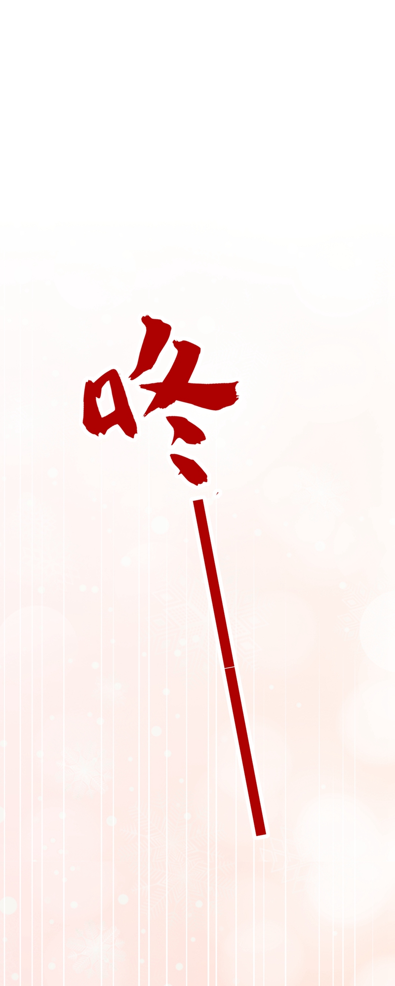 88.jpg