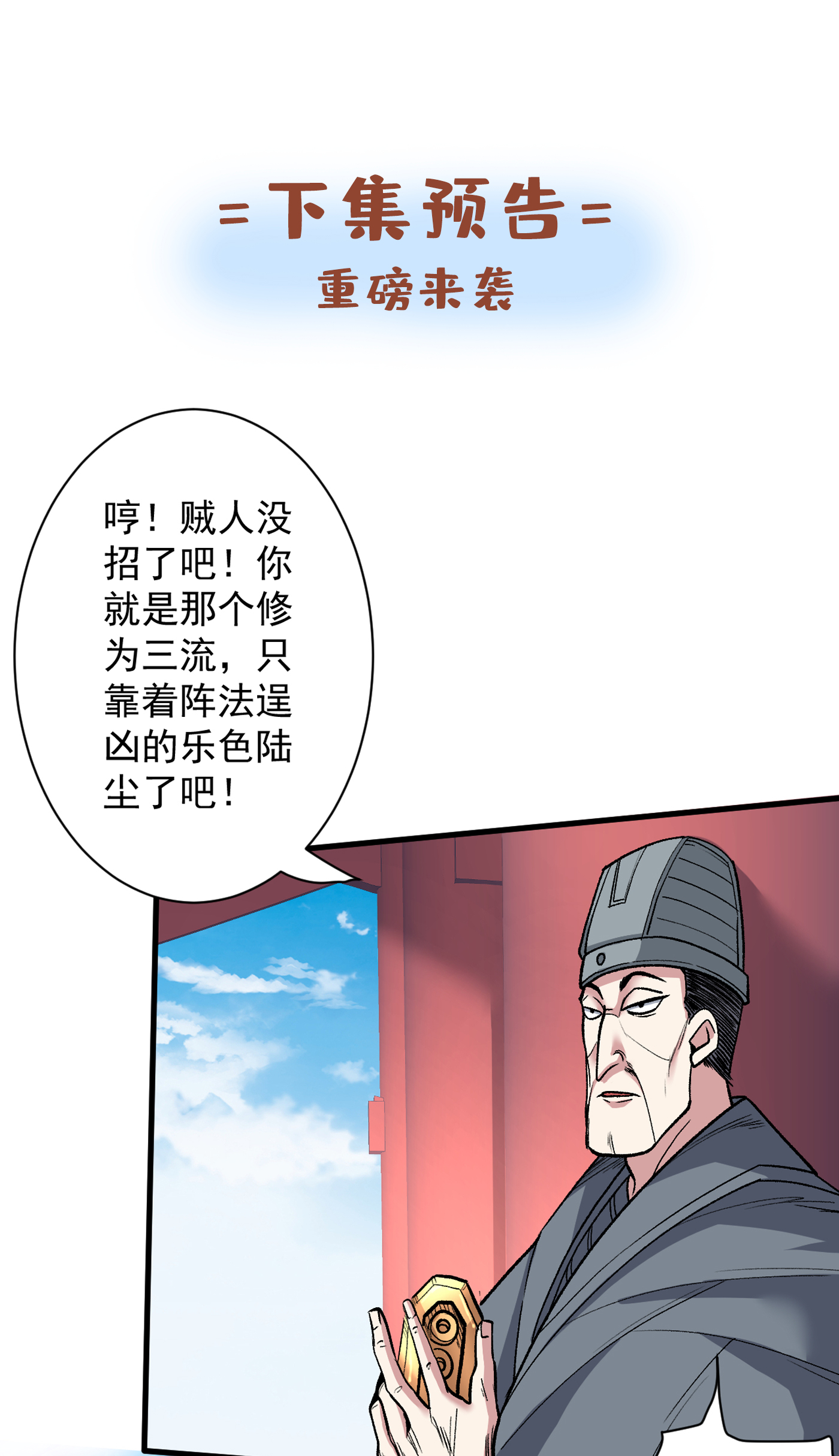 74.jpg