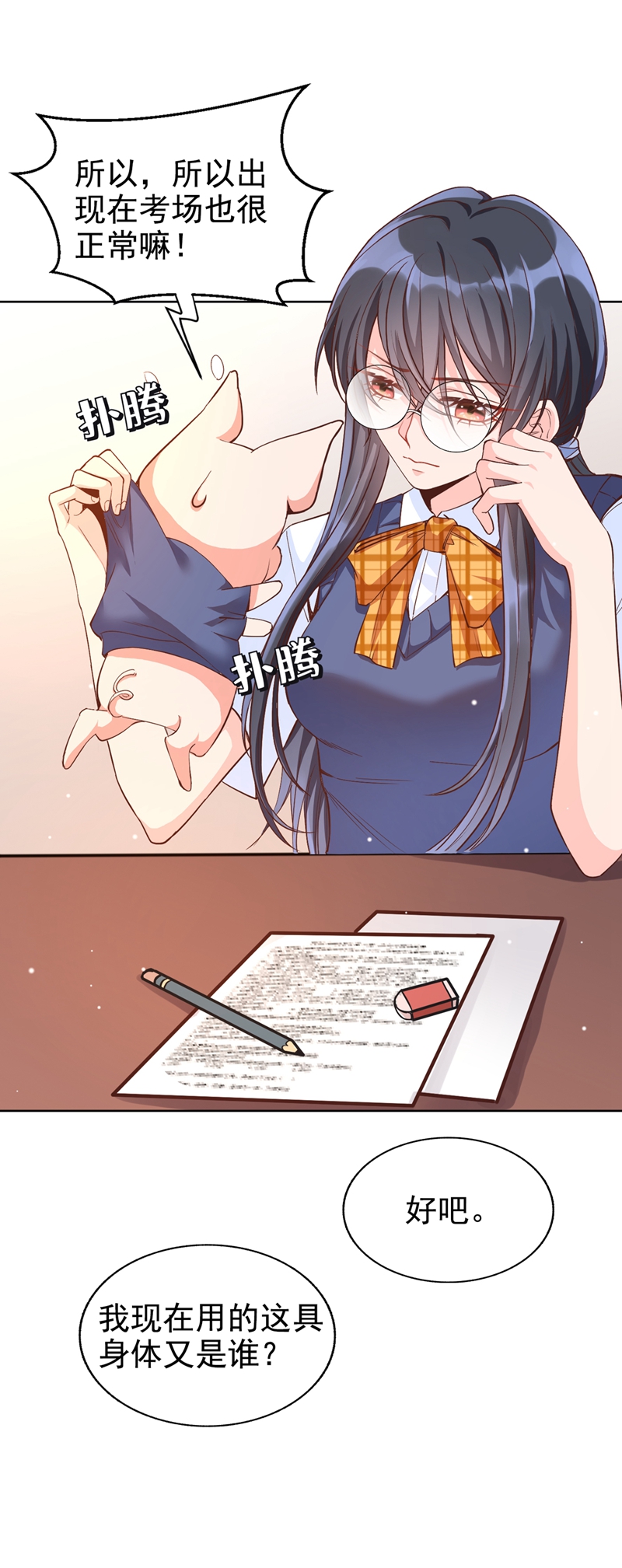 71.jpg