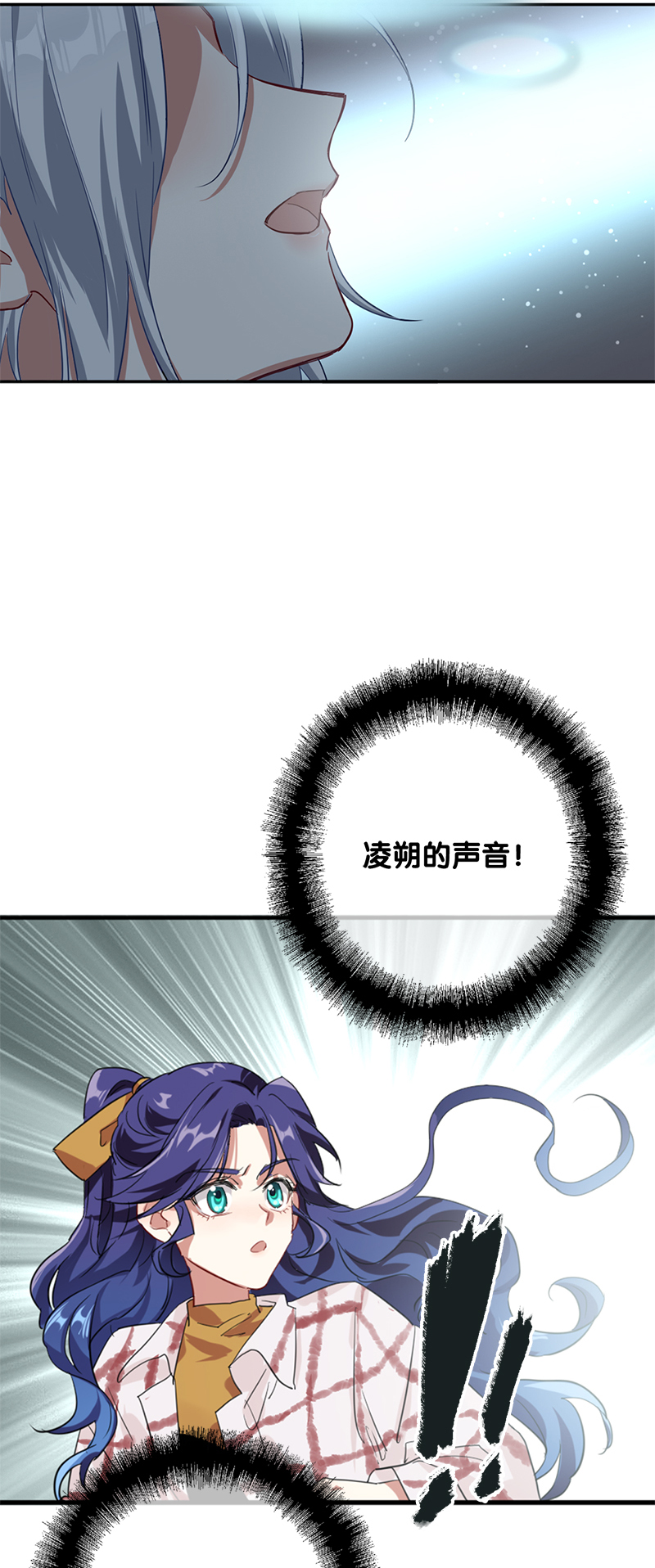 76.jpg