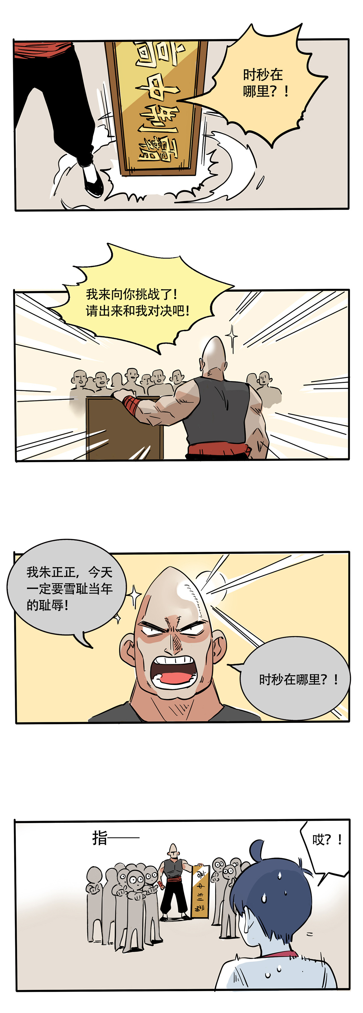 2.jpg