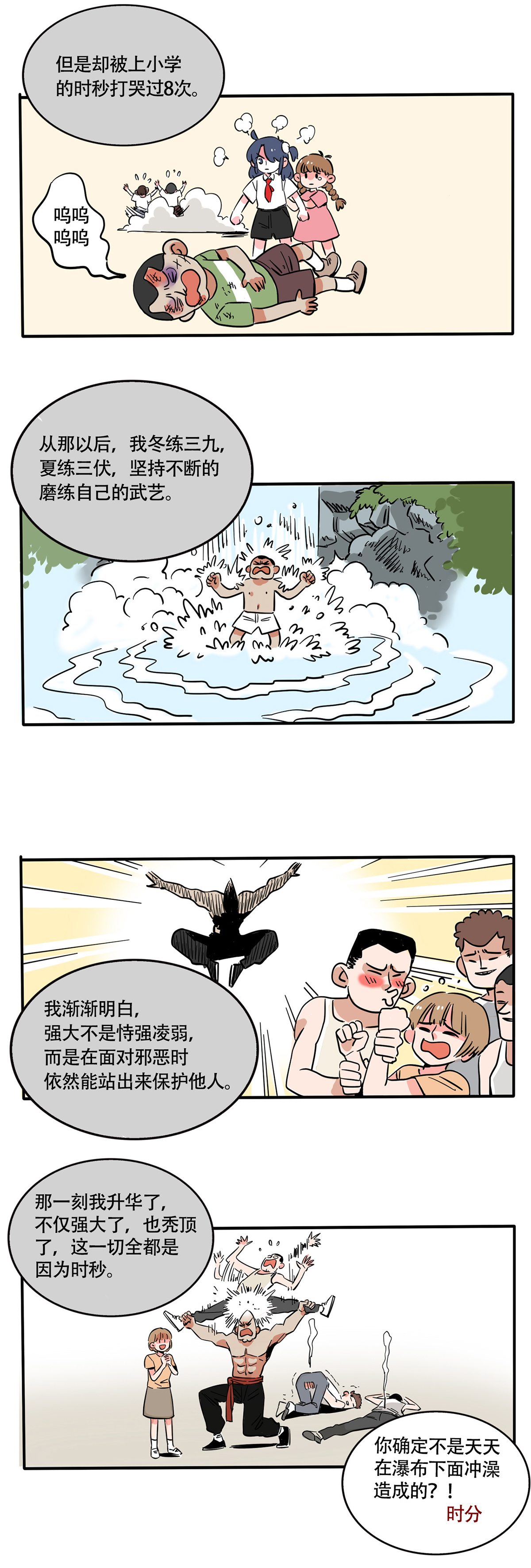 5.jpg