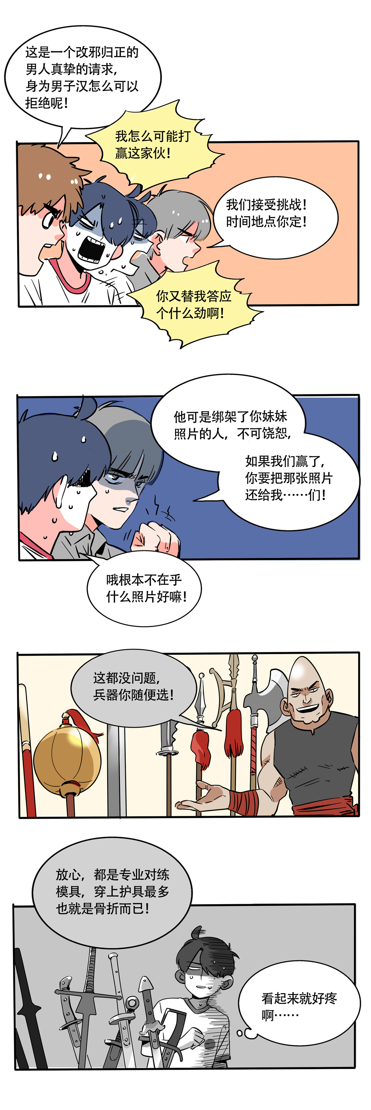10.jpg