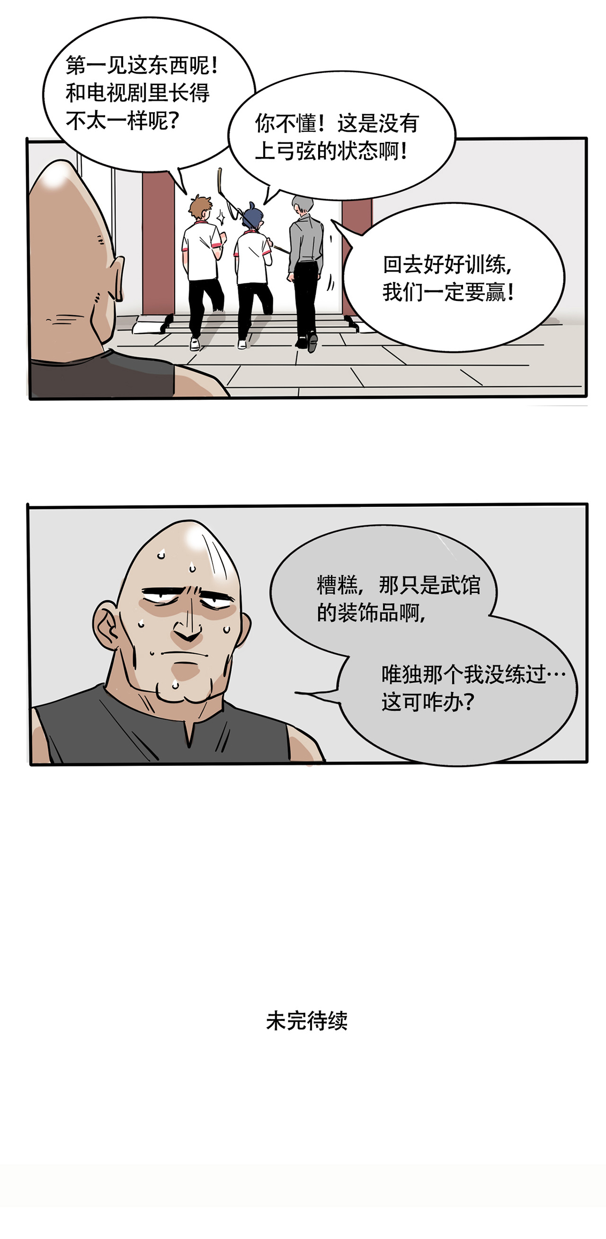14.jpg