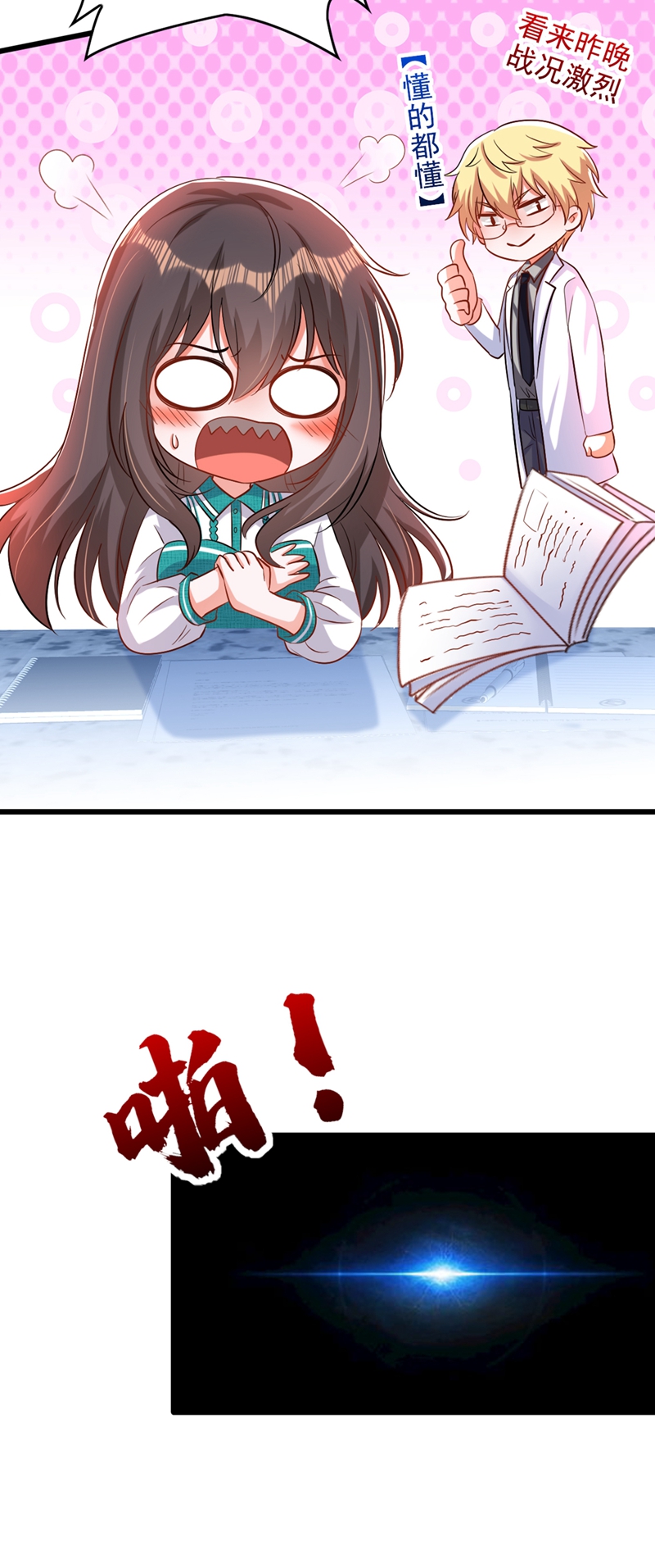 44.jpg