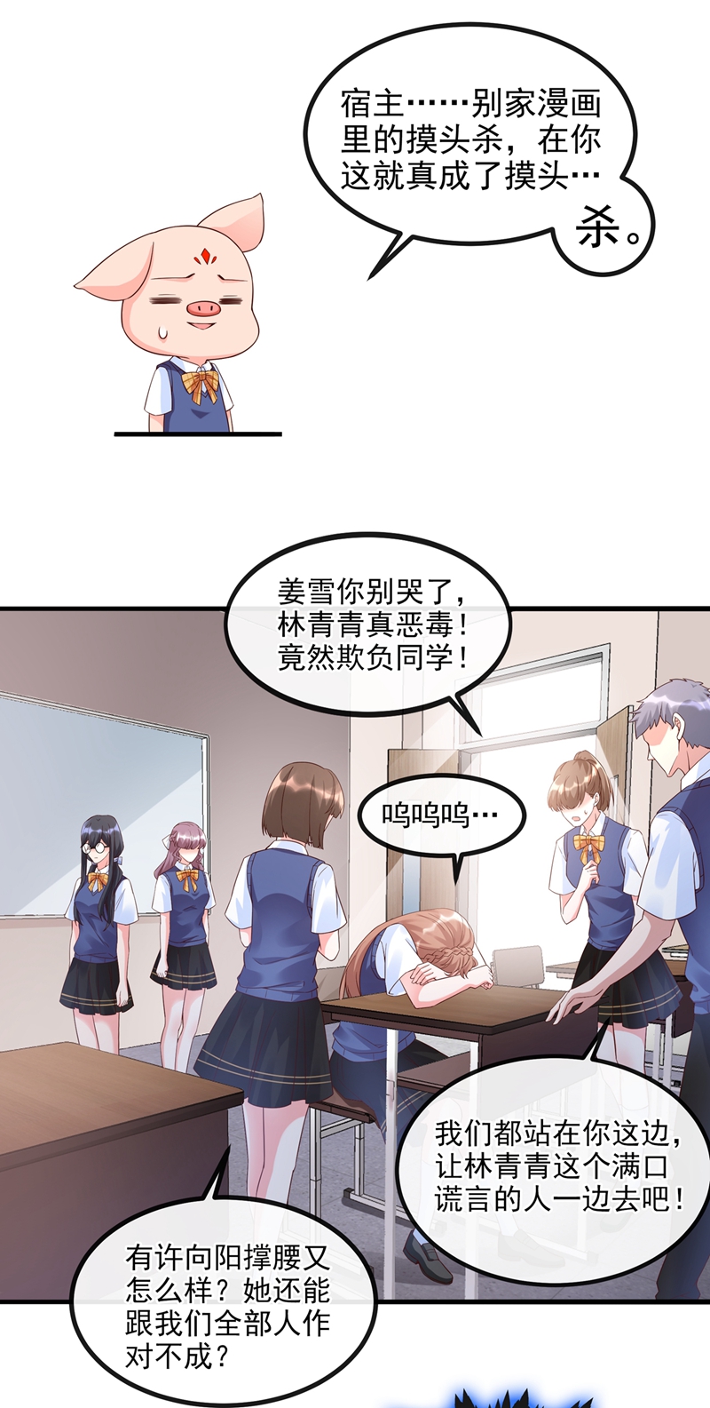 53.jpg