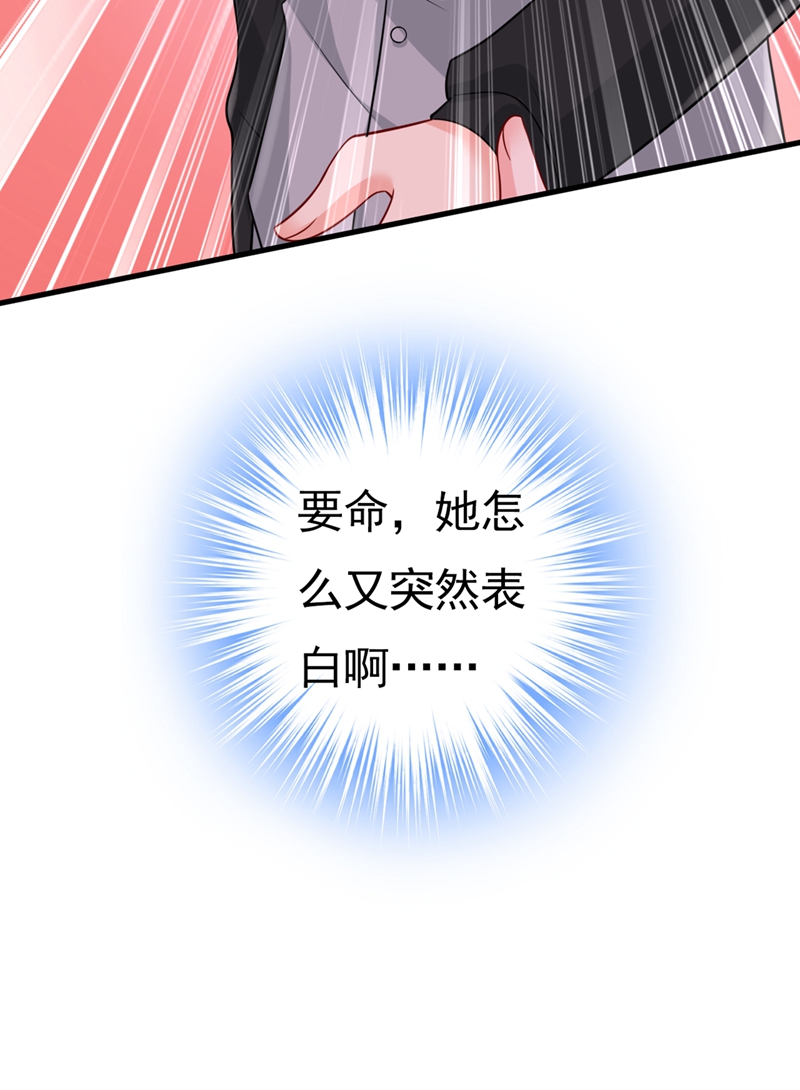 76.jpg