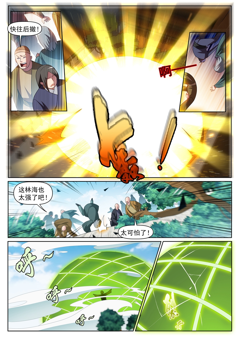 9.jpg