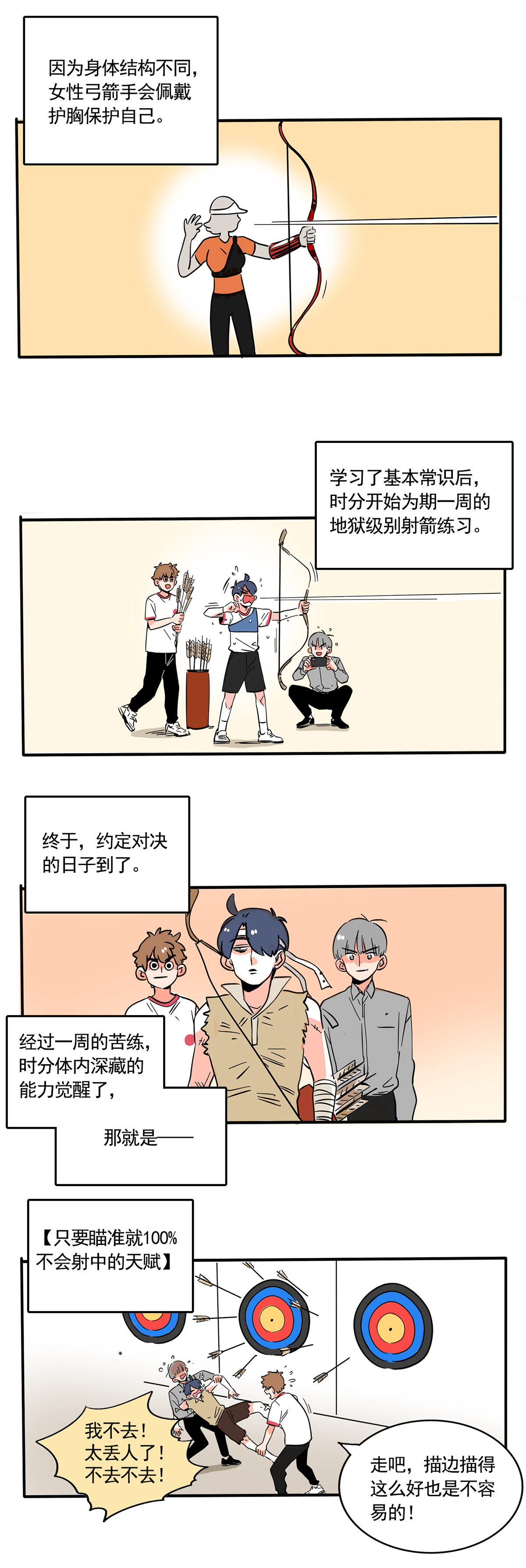 6.jpg