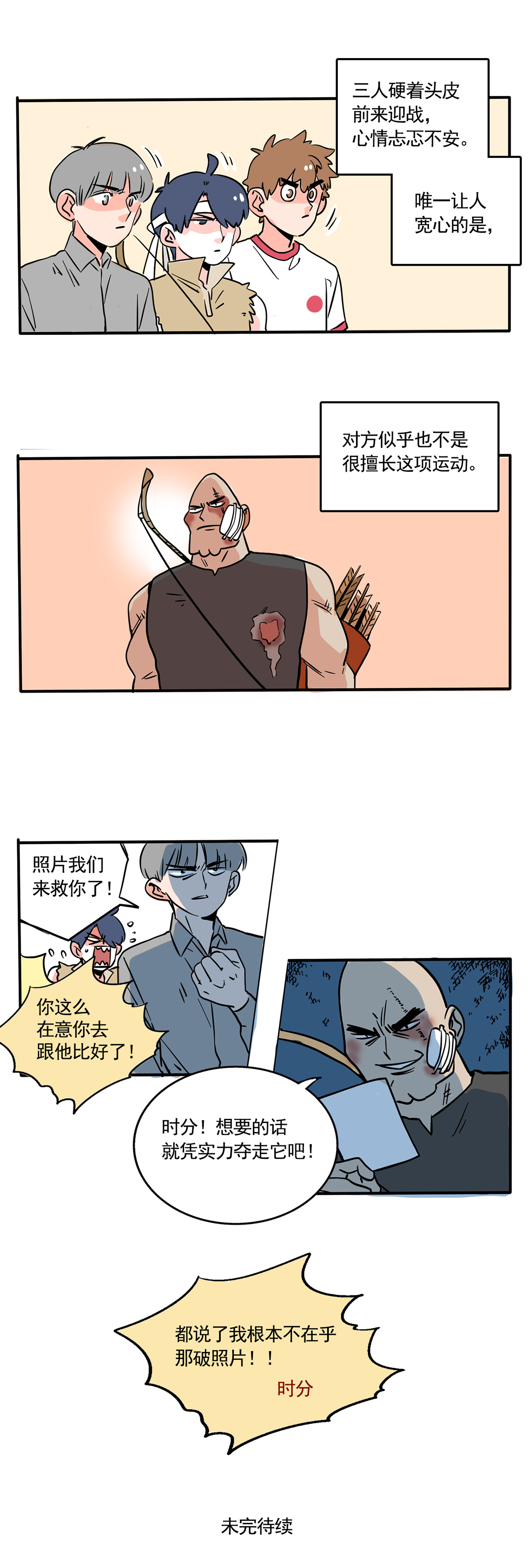 8.jpg