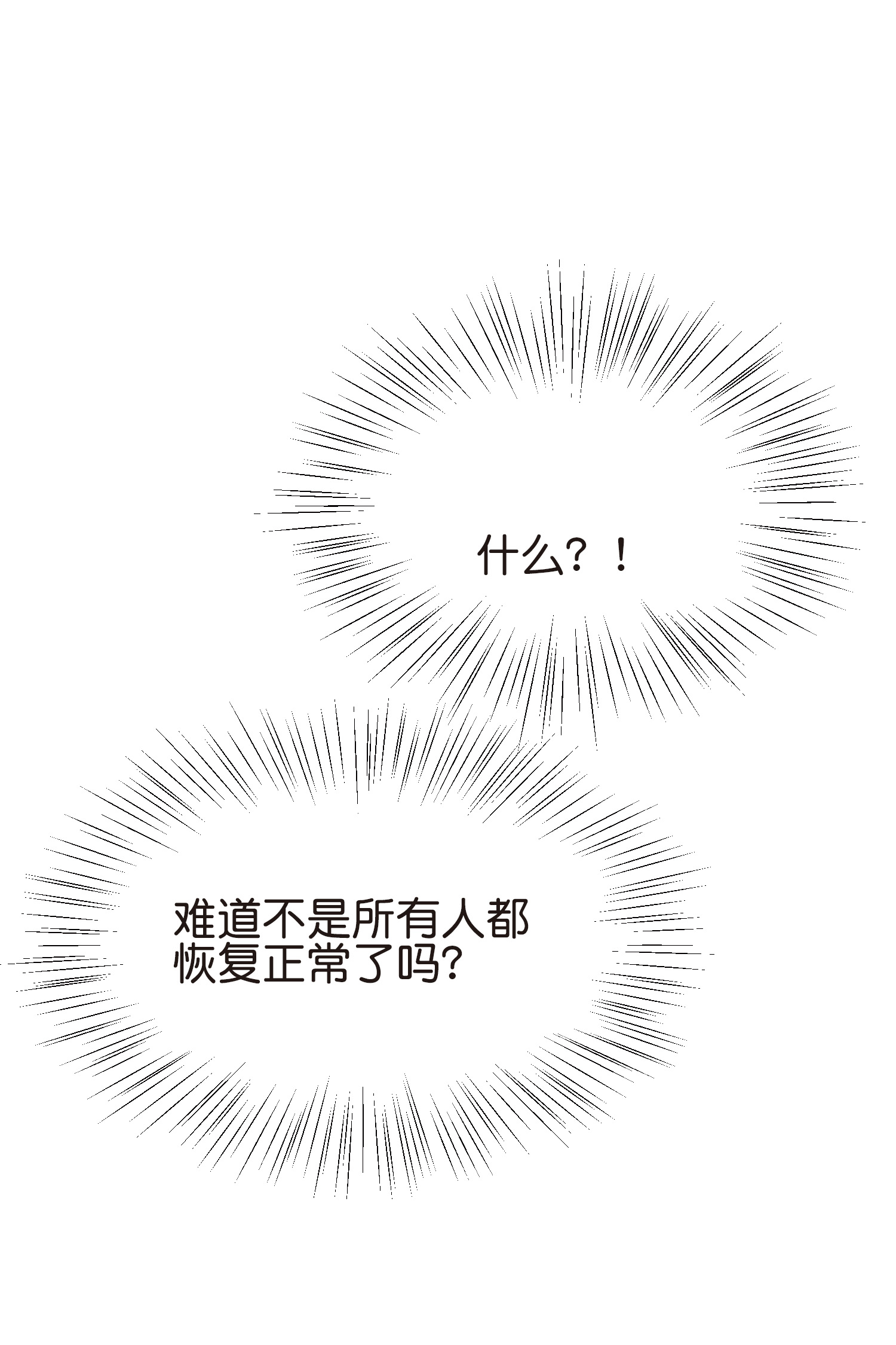 116.jpg