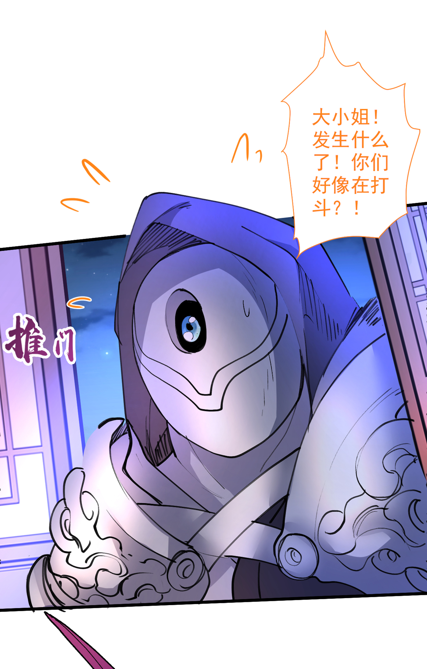 96.jpg