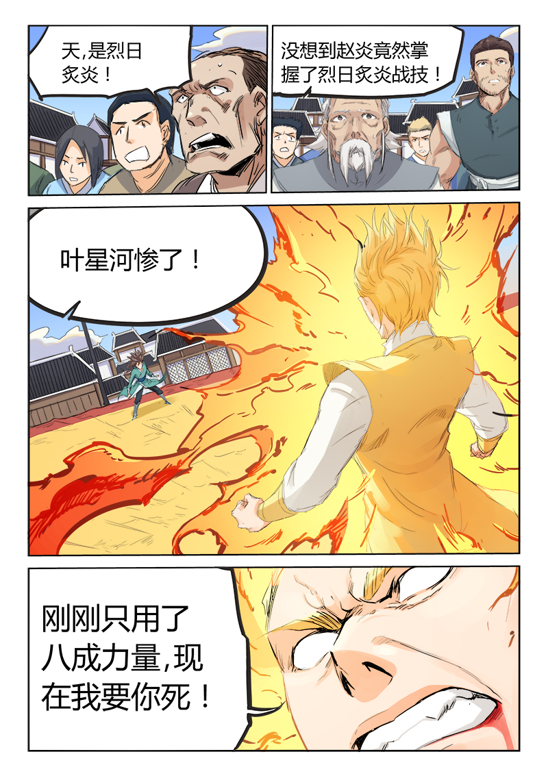 7.jpg