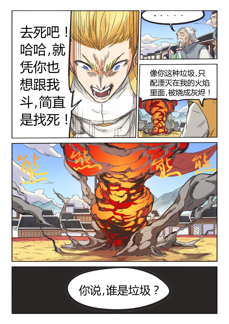20.jpg
