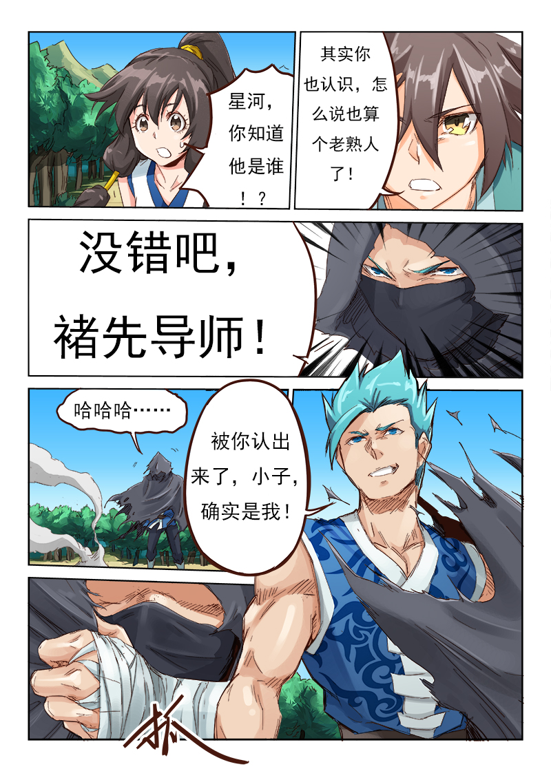 9.jpg