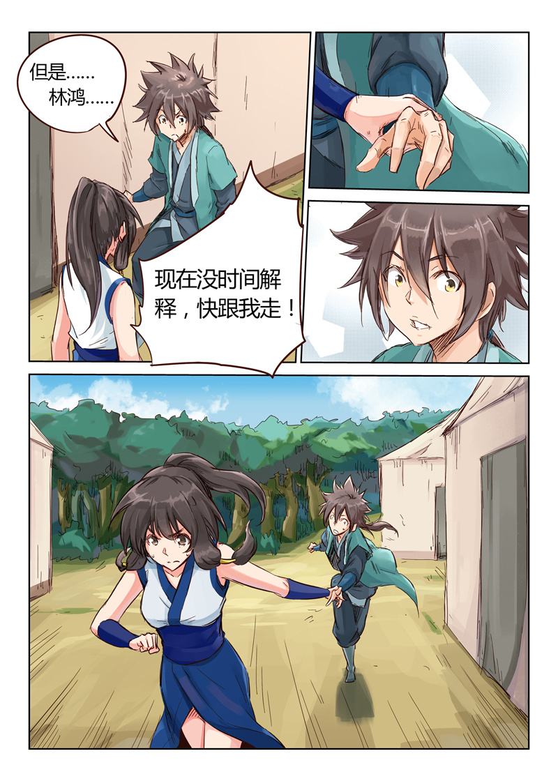 3.jpg