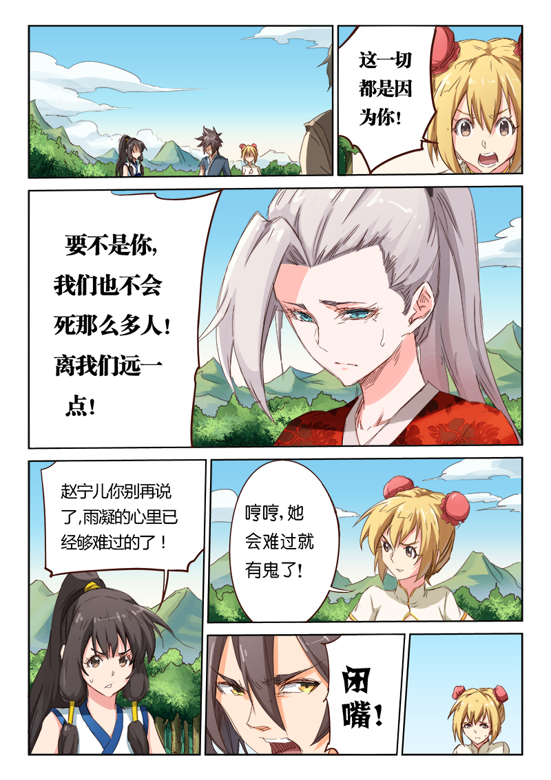 2.jpg