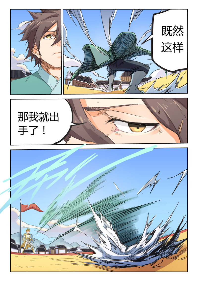 5.jpg