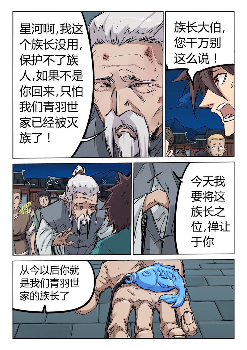 10.jpg