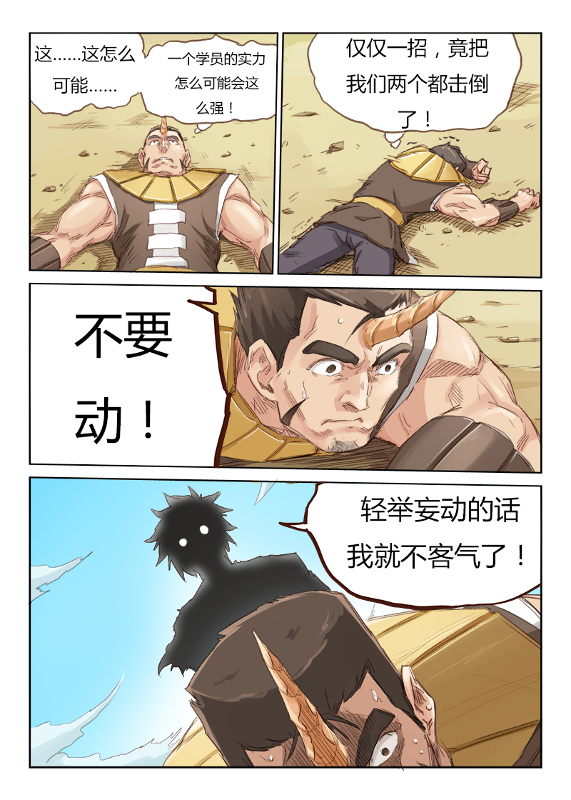 3.jpg