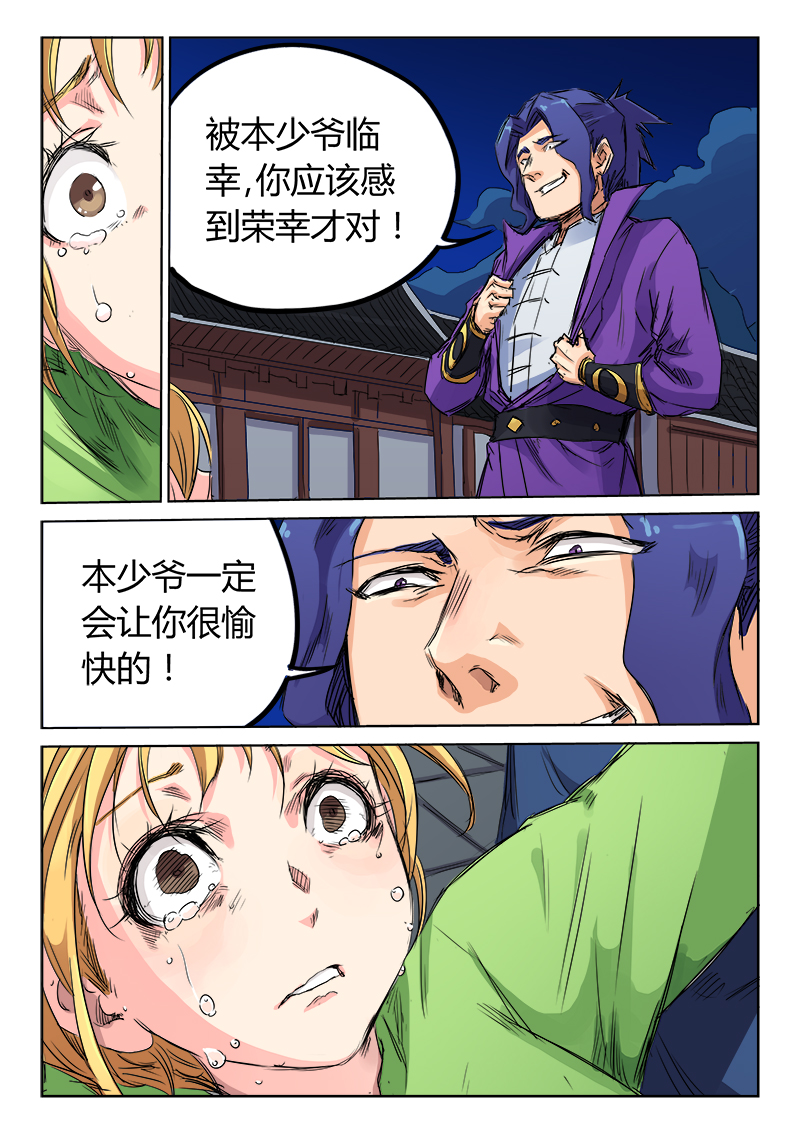 5.jpg