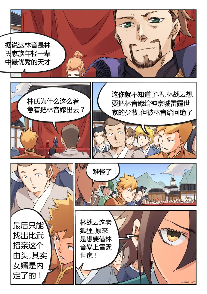 9.jpg