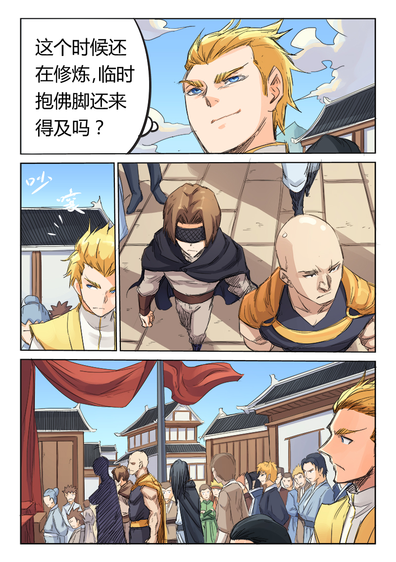 17.jpg