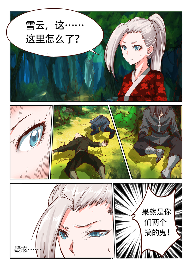 3.jpg
