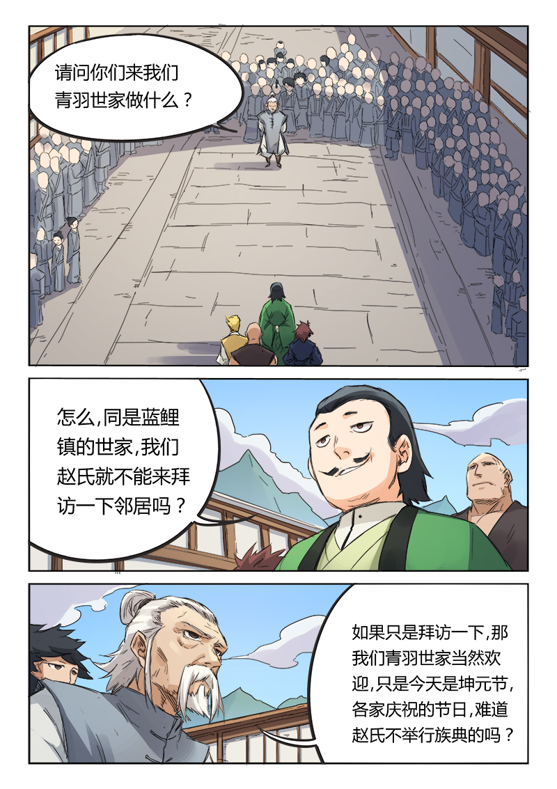 16.jpg