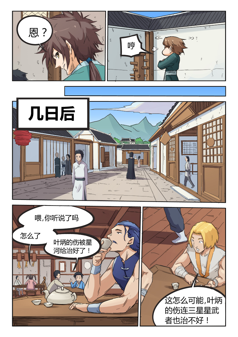 13.jpg