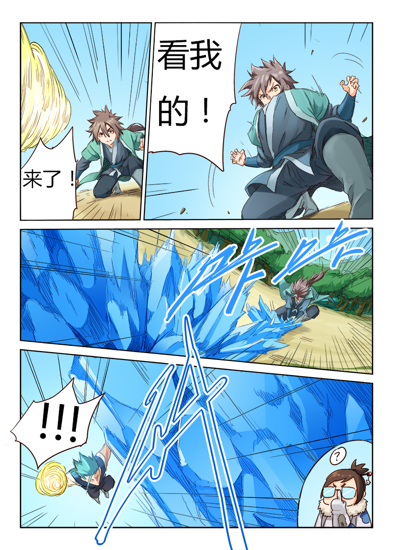 5.jpg