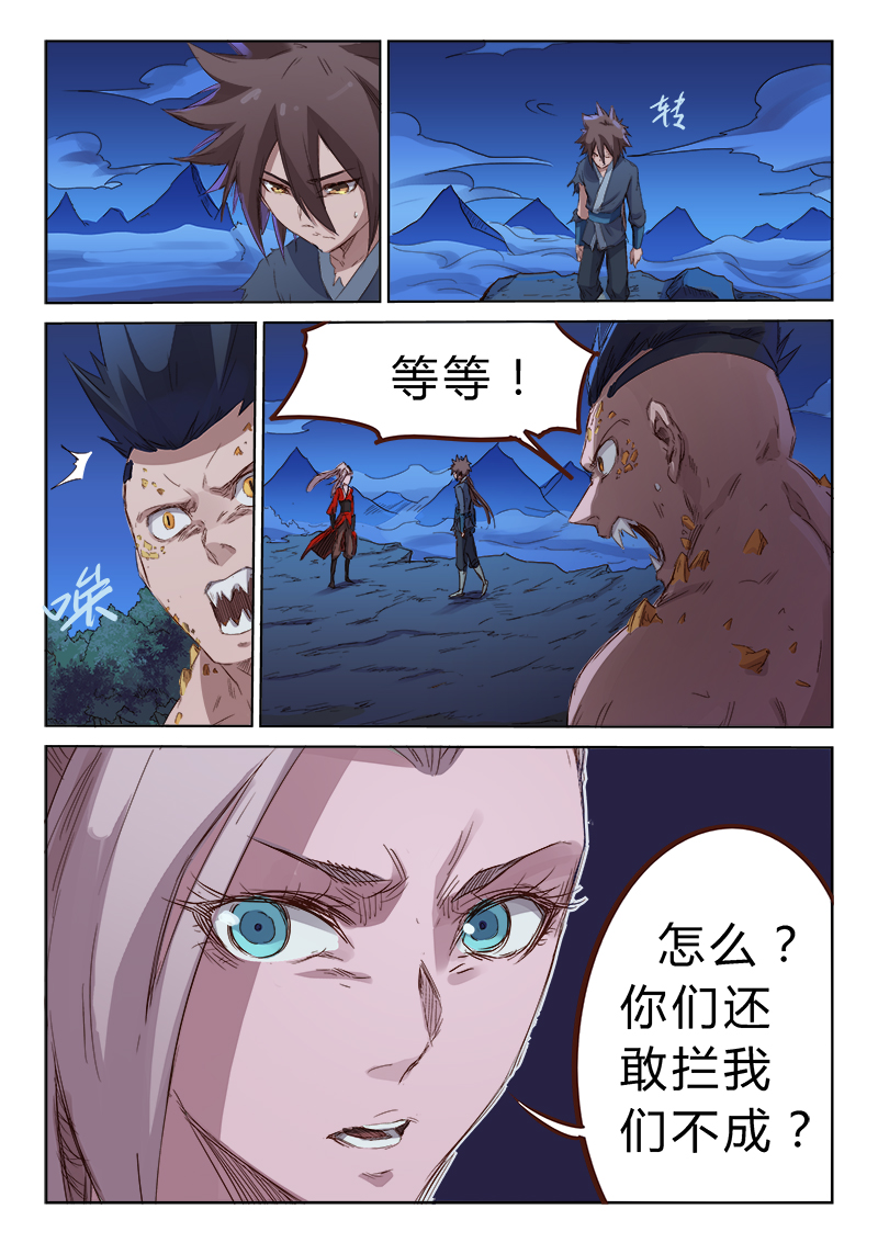 3.jpg