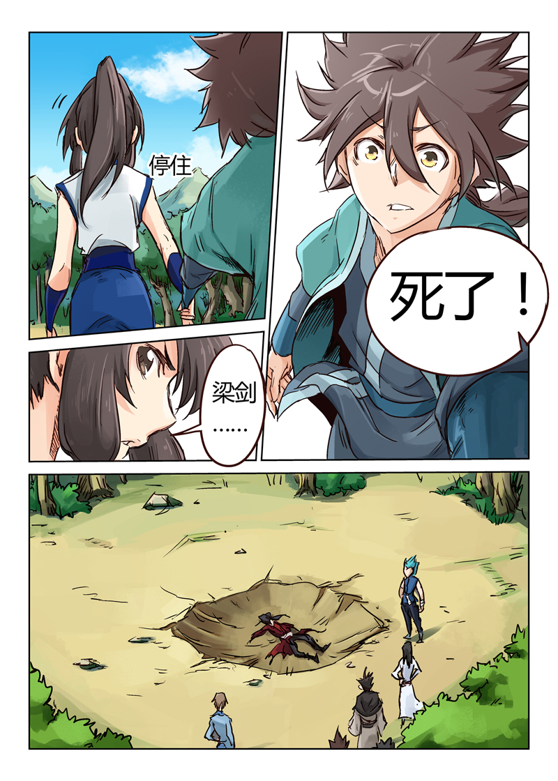 13.jpg