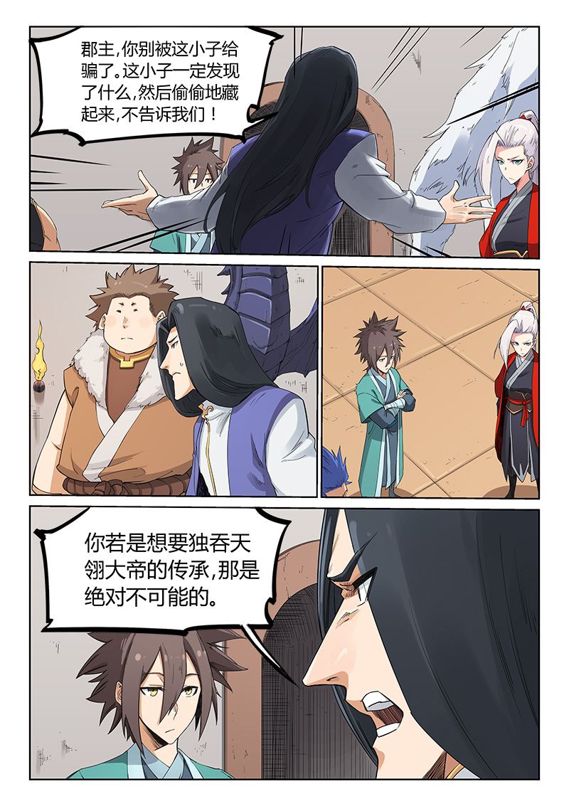 5.jpg
